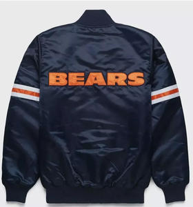 Chaqueta Varsity Personalizada de Satén Azul Marino para Hombre, Chaqueta Bomber con Ribete Naranja en Contraste y Letra C, Ropa Deportiva de Béisbol al por Mayor - Product Image 2