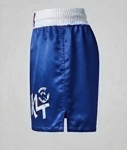 Pantalones Cortos de Artes Marciales Mixtas Unisex Azules de Poliéster/Algodón con Logotipo Frontal Blanco, Impresión por Sublimación, Corte Holgado, Secado Rápido, para Adultos - Product Image 3