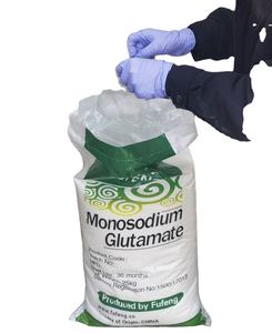 Alginate de sodium de qualité alimentaire pour la crème glacée - Product Image 1