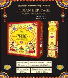 Incienso Masala Rain Forest, Serie Heritage, Varillas de Incienso Sreevani Hechas a Mano con Hierbas Aromáticas, Venta al por Mayor en India - Product Image 4