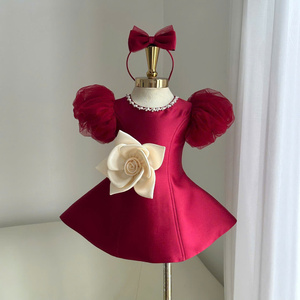 Robe trapèze florale pour enfants 132 avec manches bouffantes imposantes, col perlé et fleur 3D surdimensionnée, robe de cérémonie spéciale - Product Image 5