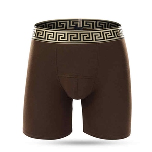 Calzoncillos Boxer Blancos para Hombre, Cintura Media, Cinturilla Geométrica, Ropa Interior de Algodón Tejido, Estilo Transpirable - Product Image 4