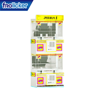 เครื่องเกมกรงเล็บเครนเครื่องเกมอาเขตแบบหยอดเหรียญในร่ม - Product Image 1