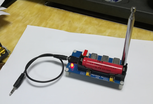 <b>3</b>-channel <b>AM</b> transmitter finished product, 1MHz, 3MHz, 5MHz M09 - Product Image 2