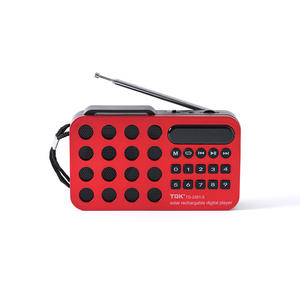 Radio portable en plastique à bande complète AM/FM avec écran LCD, haut-parleur intégré, chargement Type-C, batterie rechargeable 1200 mAh pour l'extérieur - Product Image 3