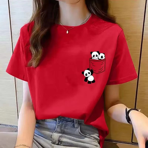 T-shirt femme à manches courtes, nouvelle collection été, imprimé panda, style coréen, extensible et ajusté - Product Image 2