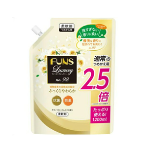 Adoucissant Textile de Luxe Japonais FUNS N°92 Recharge 1200ml Rose Blanche Musquée Parfum Longue Durée Anti-Statique pour Linge - Product Image 1