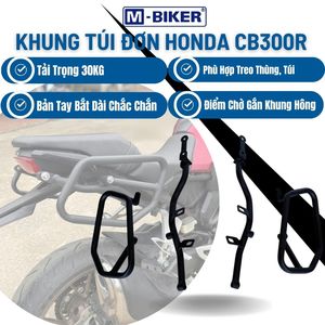 Support de porte-bagages arrière M-Biker pour Honda CB300R, en acier, avec revêtement en poudre, accessoires pour moto - Product Image 3