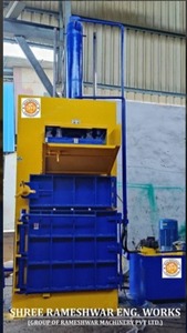Presse à balles pour film plastique de 50 tonnes, machine à balles hydraulique Gepe de 50 tonnes, compresseur de déchets semi-automatique - Product Image 3
