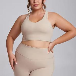 Soutien-gorge de sport personnalisé pour femme, meilleur design, pour yoga et course à pied, grande taille, pour usage quotidien - Product Image 3
