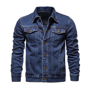 Chaqueta vaquera negra para hombre, transpirable, estilo vintage, con agujeros, cuello vuelto, abotonadura sencilla, estilo camionero, 300g - Product Image 5