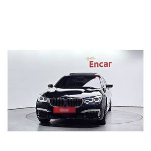 BMW Serie 7 740Li XDrive M Sport 2022/3, 119.018 km, Caja de Cambios Automática, Asientos de Cuero, Volante a la Izquierda - Product Image 3