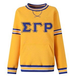 Sweat-shirt à col rond pour femme avec lettres grecques Sigma Gamma Rho en chenille, rayures dorées et bleues, poche, pull de sororité - Product Image 1