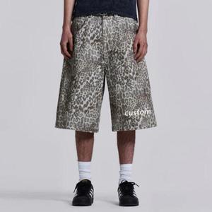 Shorts Bermuda pour Homme à Imprimé Léopard, Taille Mi-Haute, Décontractés, avec Cordon de Serrage, Respirants, en Polyester, avec Poches - Product Image 1