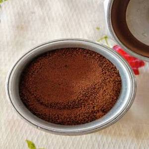 Café en Polvo Indio con Aroma de Tueste Completo para Marcas de Bebidas, Distribuidores de Servicios de Alimentación y Minoristas Profesionales de Café - Product Image 1