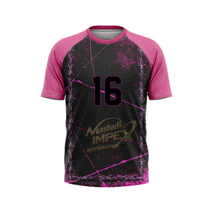 ชุดฟุตบอลแบบกำหนดเอง 7v7 |   เสื้อฟุตบอลธงชาติเยาวชน ชุดกีฬาทีม ผู้ผลิตเสื้อผ้ากีฬา โพลีเอสเตอร์ 100% พิมพ์ลายแบบซับลิเมชั่น - Product Image 5
