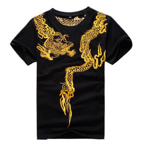 เสื้อยืดแขนสั้นสีดำสำหรับผู้ชาย พร้อมโลโก้ด้านหน้า สไตล์จีน คอกลม ทรงปกติ ผ้าถัก เป็นมิตรกับสิ่งแวดล้อม - Product Image 1
