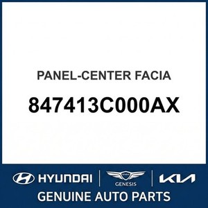 แผงหน้าปัดโซนาต้าใหม่ 847413C000AX - Product Image 1