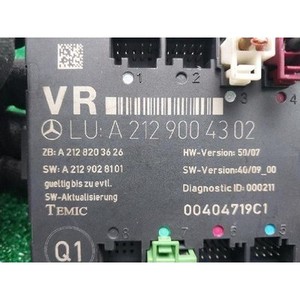ECU และโมดูลคอมพิวเตอร์มือสองสำหรับรถยนต์ C-class รุ่น 2129004302 - Product Image 5