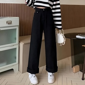 Jean taille haute à jambe large pour femme, coupe décontractée, délavage foncé, grande taille, en coton, longueur intégrale, fermeture boutonnée - Product Image 2