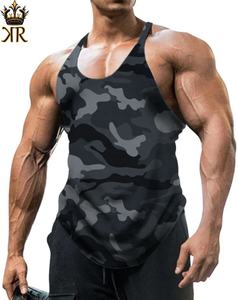 เสื้อกล้ามออกกำลังกายผู้ชายคุณภาพพรีเมียม ปี 2026 ขายส่ง เสื้อกล้ามน้ำหนักเบา แขนกุด สไตล์ลำลอง เสื้อยืดแบบสปอร์ต - Product Image 5