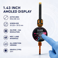 Module d'affichage AMOLED rond de 1,43 pouce, 466x466, interface MIPI avec carte adaptateur compacte pour montre connectée