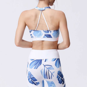 Ensemble de yoga pour femmes de qualité supérieure, dernier design, prix de gros, ensemble de yoga pour femmes avec design personnalisé - Product Image 5