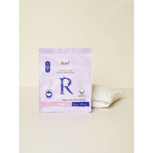 Lael Lot de 2 sous-vêtements de nuit en coton biologique pour la taille M - Product Image 1