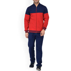 Survêtement athlétique pour homme, idéal pour la course à pied, la gym et les activités sportives, doté d'une texture douce, d'une coupe décontractée et d'un tissu respirant haute performance. - Product Image 1