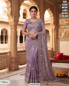 Sari de seda rojo Avantika con bordado para ocasiones de boda N7749 - Product Image 2