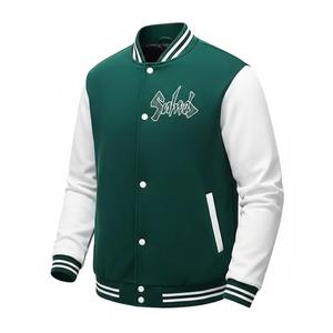 Chaqueta Letterman Verde y Blanca Personalizada - Chaqueta Varsity Bordada a Medida - Chaqueta Bomber de Béisbol Unisex con Cuello Alto - Product Image 1
