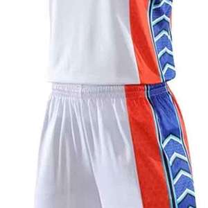 Uniforme de Baloncesto Personalizado de Secado Rápido con Diseño Único para Adultos, Ropa Deportiva Transpirable con Logotipo Impreso, Nuevo Modelo de Conjuntos de Camisetas y Pantalones Cortos - Product Image 5