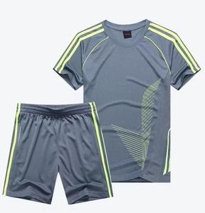 Ensemble de maillot de football pour hommes CANBELLO SPORTS, impression par sublimation, polyester respirant, short, taille adulte - Product Image 6