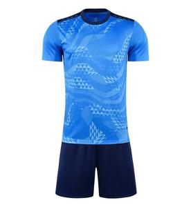 Ensemble de maillot de football blanc pour homme avec imprimé géométrique, manches courtes, col rond, kit en polyester respirant, toutes saisons - Product Image 5