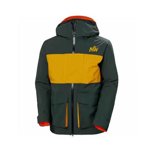 Veste de ski moderne pour homme, isolée, pour les activités hivernales en plein air, pour les voyages sur neige, avec options de logo personnalisé - Product Image 1