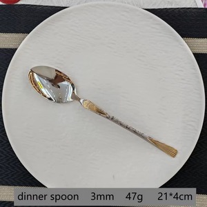 Juego de cubiertos de metal de diseño moderno, fantástico y multiusos, ideal para servir, comer y mezclar en la cocina. - Product Image 2