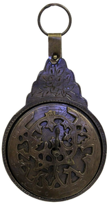 Brújula de Latón Decorativa para Llavero, Brújula de Bolsillo con Acabado Antiguo, Accesorio Náutico de Regalo para Coleccionistas de Viajes y Exhibición - Product Image 1