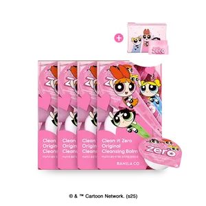 Kit da viaggio per ragazze Powerpuff Vanillaco 4 Set originale per la cura della pelle dei pori - Product Image 1