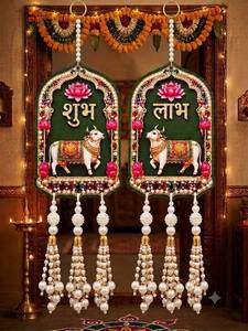 Handcrafted Shubh Labh Cow Pichwai Lotus Wall Hanging Pearl Beads Tassels Door Toran <b>Mandir</b> <b>Pooja</b> Room Traditional Home Decor - Product Image 5
