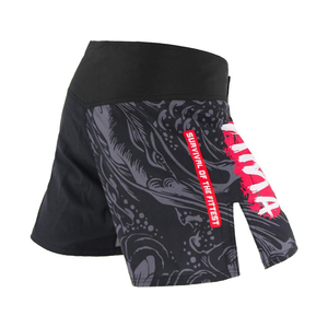 Shorts MMA sur mesure pour hommes, en satin, taille mi-haute, impression numérique, logo personnalisé, séchage rapide, respirant, vêtements d'arts martiaux, nouveau design - Product Image 4