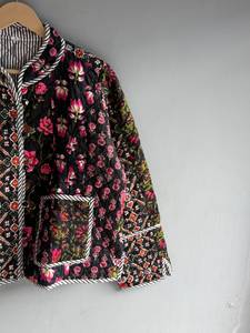 Veste matelassée florale pour femme, col mandarin, manches longues, longueur standard, poches plaquées, rembourrage en polyester, CADEAU POUR ELLE - Product Image 5