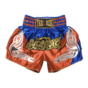 Pantalones Cortos de Muay Thai para Hombre, Satinados, Cintura Elástica, para Entrenamiento, Gimnasio, Kickboxing, Ligeros, Coloridos - Product Image 6