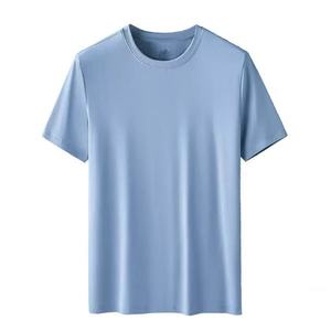 T-shirt blanc pour homme 100 % coton respirant à séchage rapide, manches courtes, col rond, coupe classique, motif lettres, design uni, tissu tricoté - Product Image 3