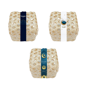 Luxury Islamic Corporate Gifting Bamboo <b>Gift</b> <b>Box</b> <b>Eid</b> & Ramadan Custom Logo Woven Presentation Case - Product Image 3
