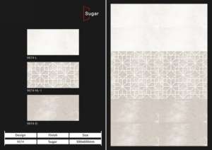 Azulejos de Porcelana con Acabado Azucarado de Lujo 300X600MM Desarrollados para Espacios Sofisticados que Requieren Textura y Equilibrio de Resistencia - Product Image 4