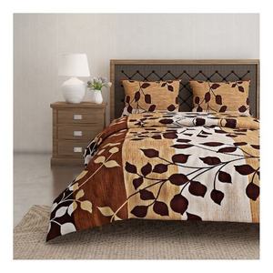 Juego de cama texturizado algodón egipcio bordado Floral Beige edredón suave/funda nórdica fundas de almohada tamaño King sábanas planas/ajustadas - Product Image 2