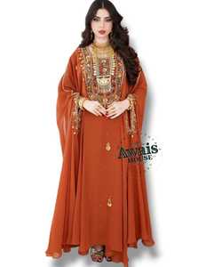 Awais House Women's Maroon Embroidered Polyester Lightweight Plus Size Organza Modest Floor-Length Abaya Beading Sheer Layer - Product Image 6