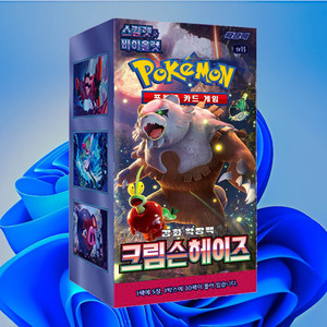 Tarjeta Pokémon Crimson Haze, Versión Coreana, Paquete de Expansión, Juego de Cartas Coleccionables, Hobby para Adultos, Tarjetas TCG Populares - Product Image 1