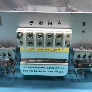 Unité de lampe UV Ushio HLU8-H81, Tokyo Electron TEL - Équipement et pièces semi-conductrices de renommée mondiale et de confiance - Product Image 2
