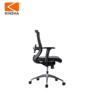 เก้าอี้สำนักงาน KINSHA ดีไซน์ร่วมสมัย ปรับระดับได้ ที่วางแขนปรับไฟฟ้า ฐานโครเมียม ดีไซน์หลังเปิด - Product Image 3